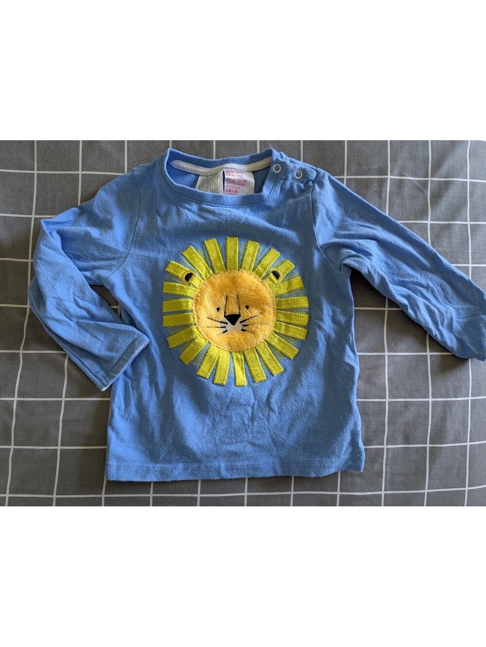 Blade & Rose Lion Sun top